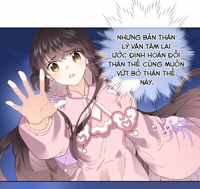 Xuyên Hành Thế Giới Chi Hoa - Chương 12 - ảnh 13