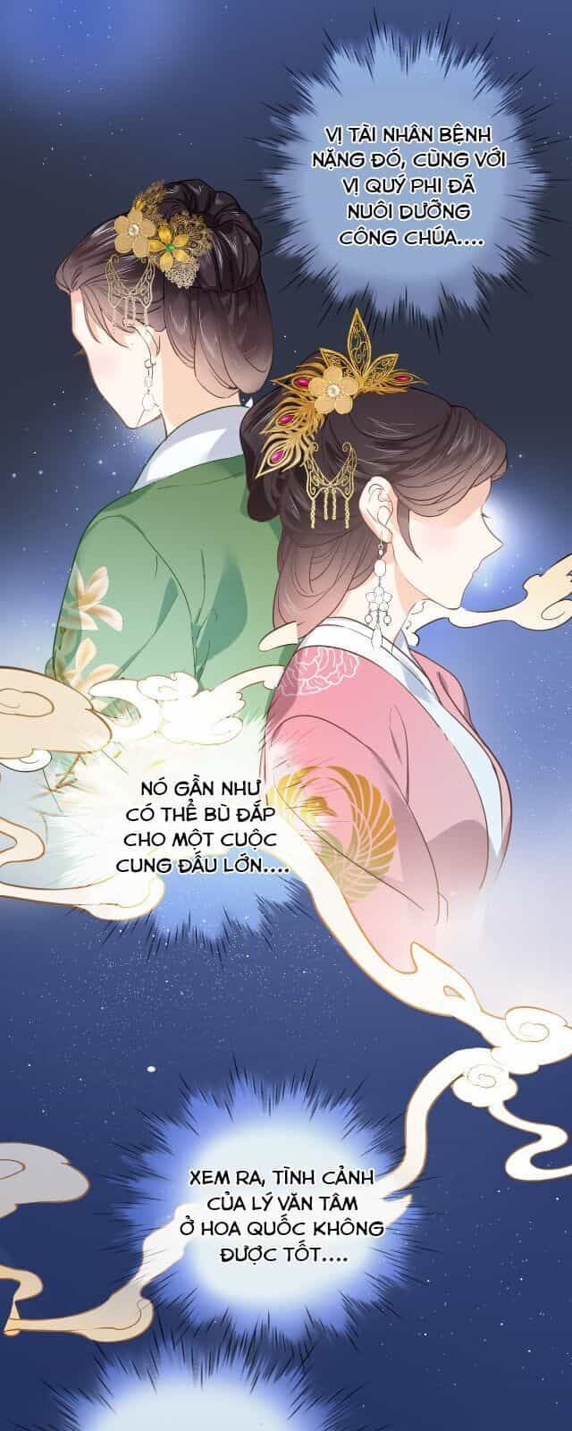 Xuyên Hành Thế Giới Chi Hoa - Chương 12 - ảnh 14