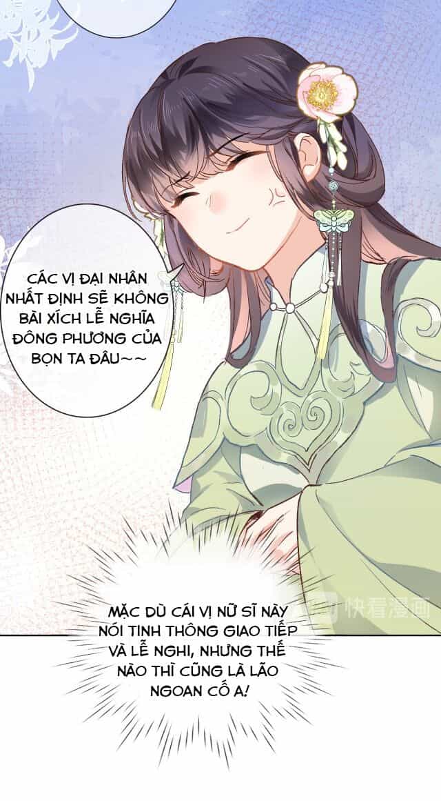 Xuyên Hành Thế Giới Chi Hoa - Chương 12 - ảnh 30