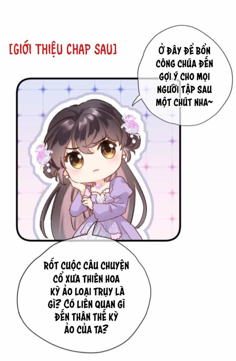 Xuyên Hành Thế Giới Chi Hoa - Chương 13 - ảnh 43