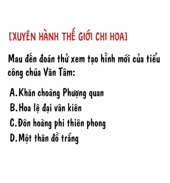 Xuyên Hành Thế Giới Chi Hoa - Chương 13 - ảnh 45