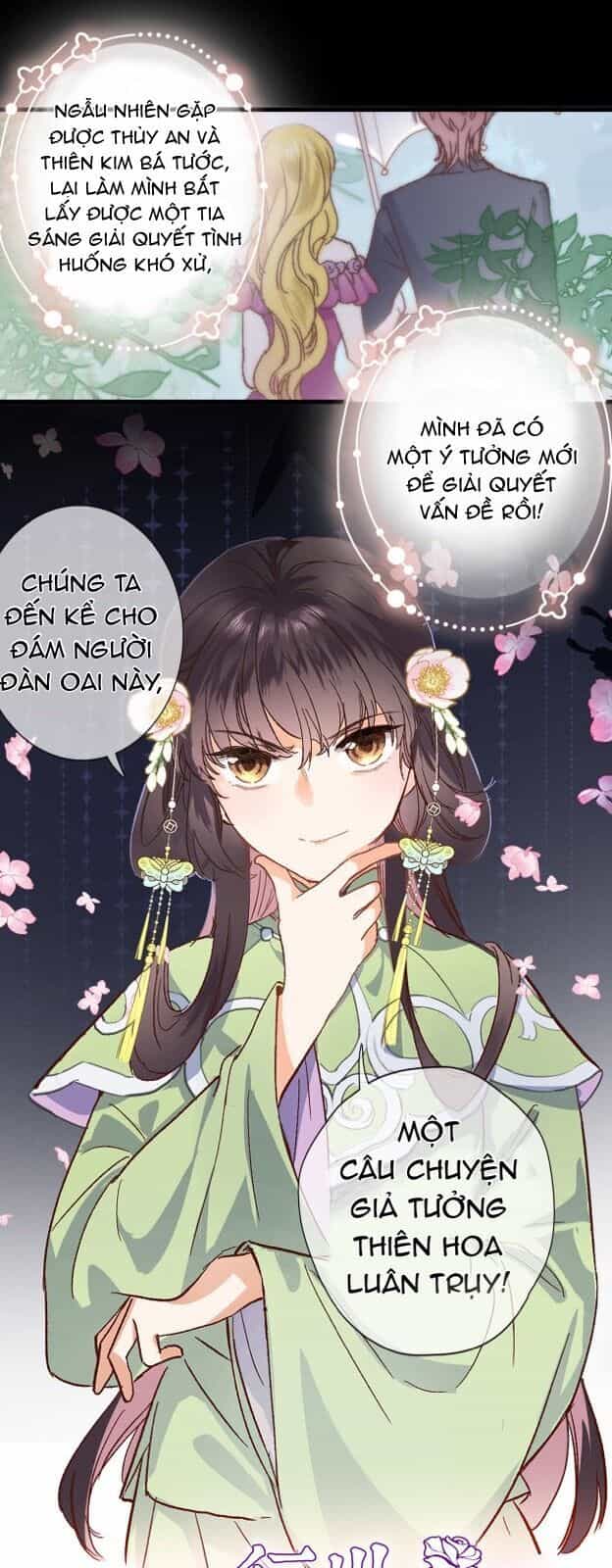 Xuyên Hành Thế Giới Chi Hoa - Chương 14 - ảnh 1