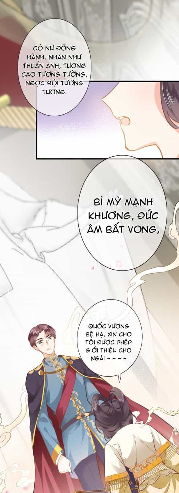 Xuyên Hành Thế Giới Chi Hoa - Chương 14 - ảnh 13