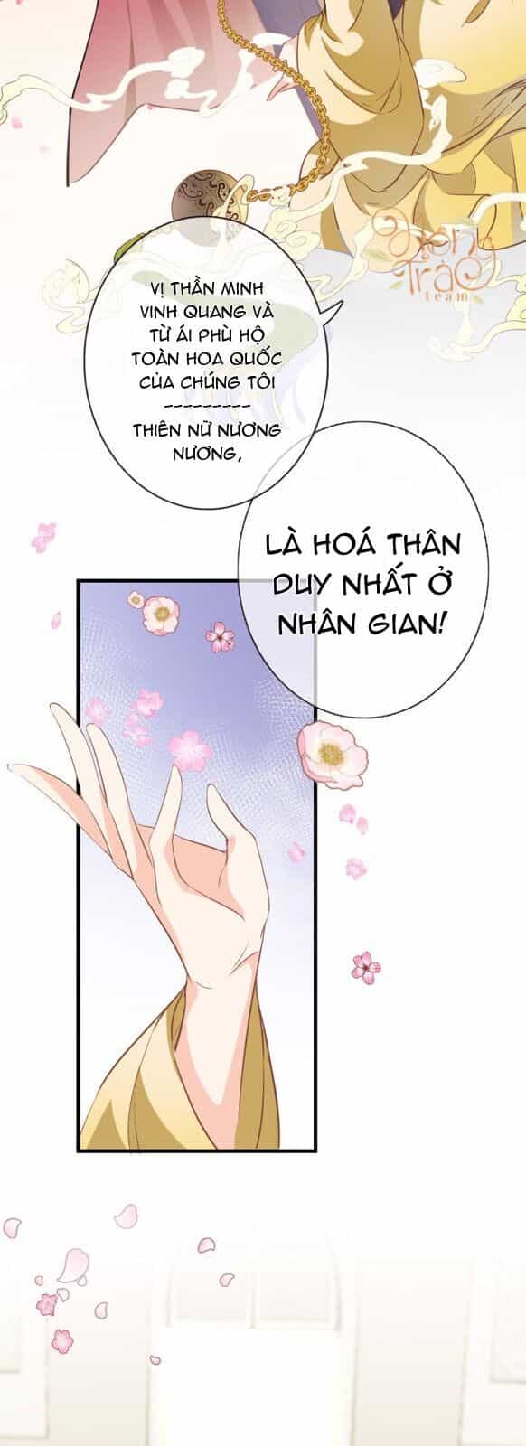Xuyên Hành Thế Giới Chi Hoa - Chương 14 - ảnh 14
