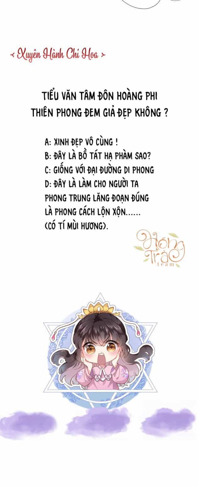 Xuyên Hành Thế Giới Chi Hoa - Chương 14 - ảnh 28