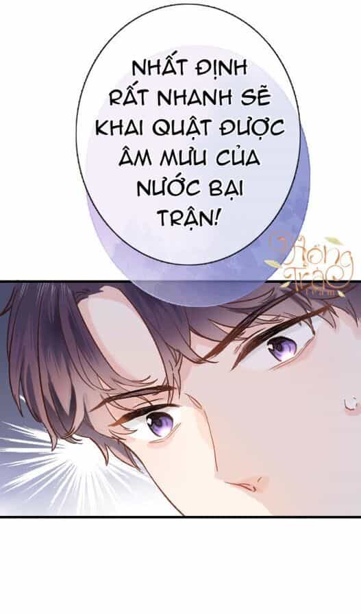 Xuyên Hành Thế Giới Chi Hoa - Chương 14 - ảnh 9