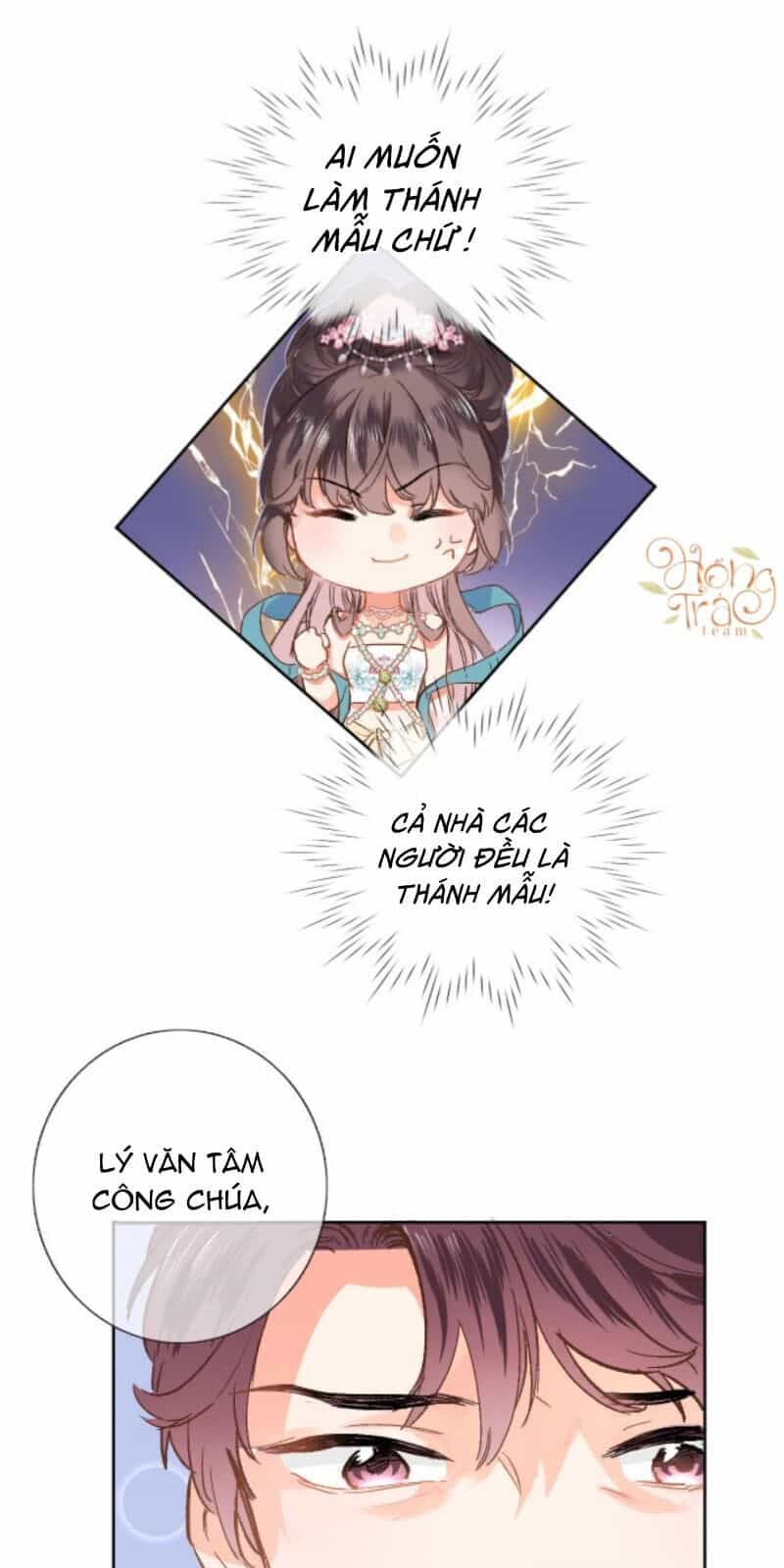 Xuyên Hành Thế Giới Chi Hoa - Chương 16 - ảnh 16