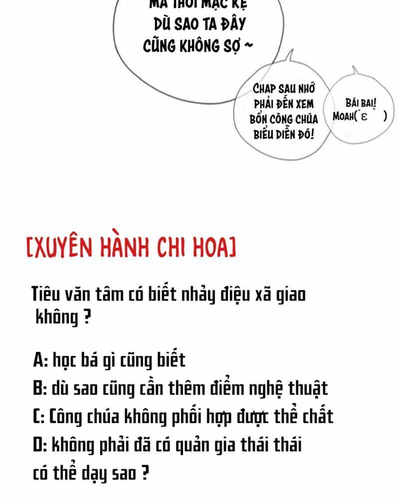 Xuyên Hành Thế Giới Chi Hoa - Chương 16 - ảnh 39