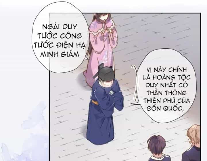 Xuyên Hành Thế Giới Chi Hoa - Chương 2 - ảnh 15