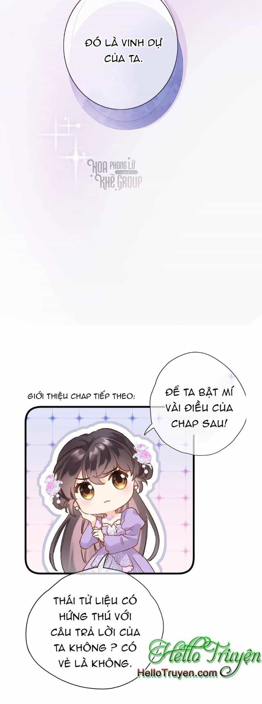 Xuyên Hành Thế Giới Chi Hoa - Chương 21 - ảnh 24