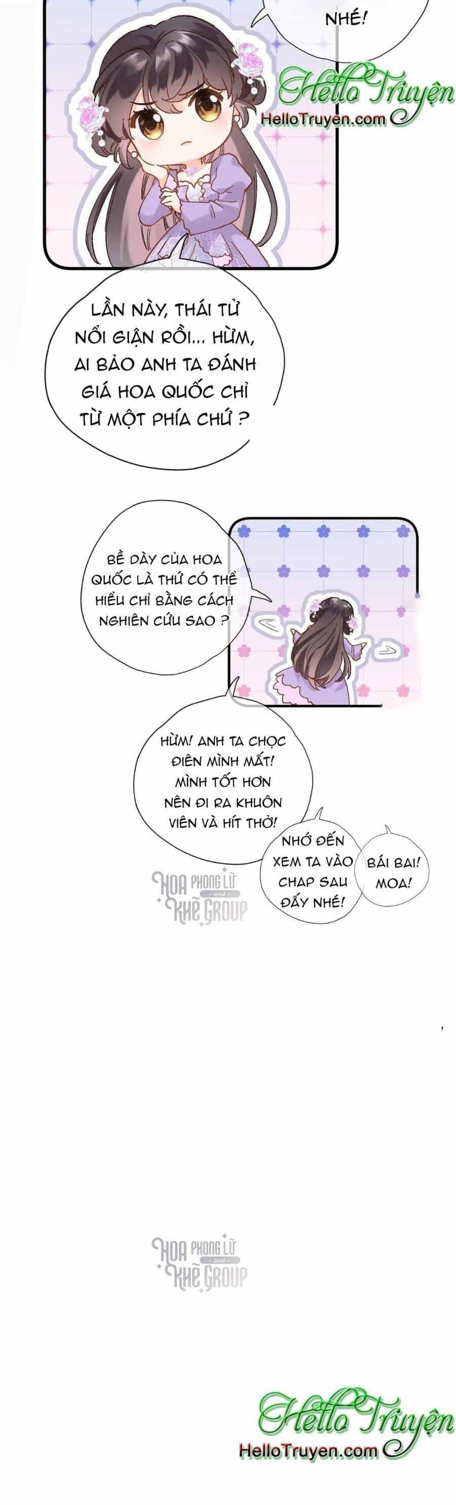 Xuyên Hành Thế Giới Chi Hoa - Chương 22 - ảnh 23