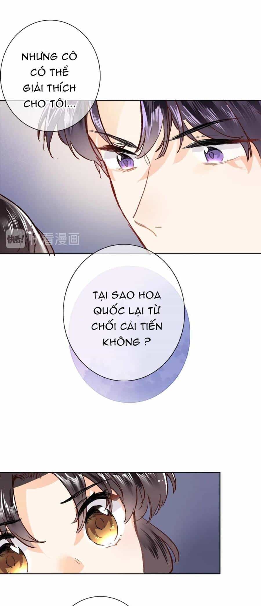 Xuyên Hành Thế Giới Chi Hoa - Chương 22 - ảnh 9