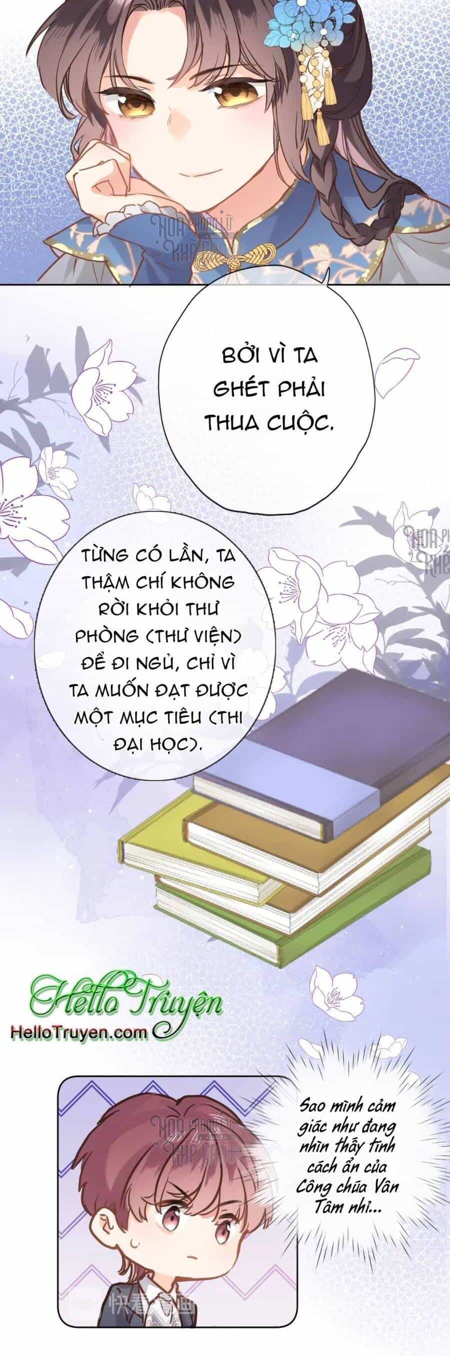 Xuyên Hành Thế Giới Chi Hoa - Chương 24 - ảnh 16