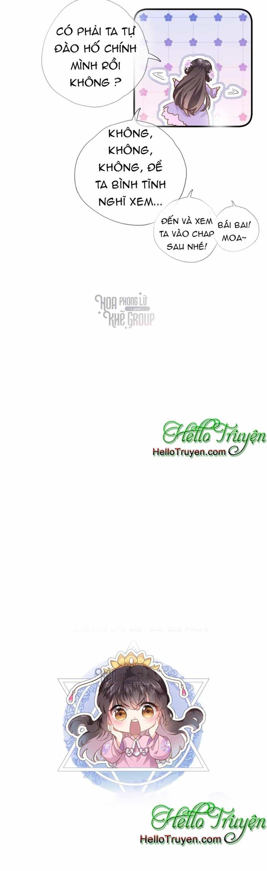 Xuyên Hành Thế Giới Chi Hoa - Chương 25 - ảnh 25