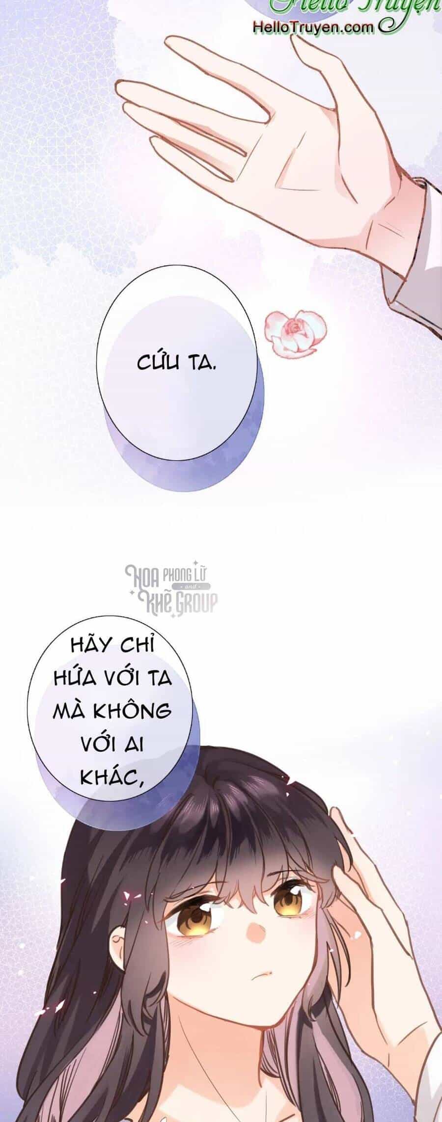 Xuyên Hành Thế Giới Chi Hoa - Chương 26 - ảnh 12