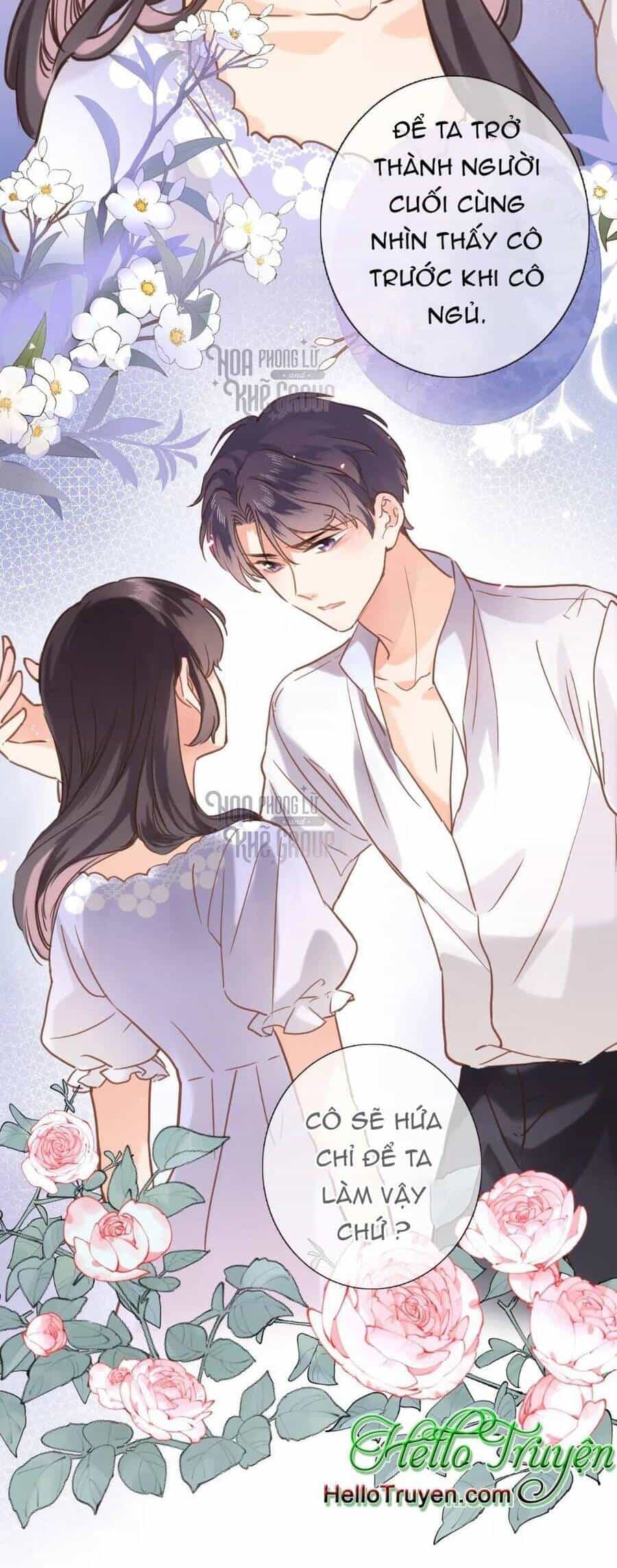 Xuyên Hành Thế Giới Chi Hoa - Chương 26 - ảnh 13