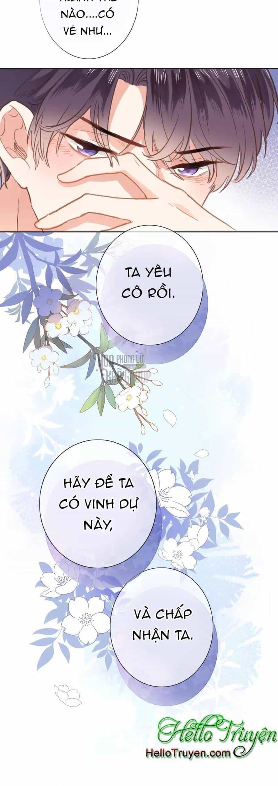 Xuyên Hành Thế Giới Chi Hoa - Chương 26 - ảnh 16
