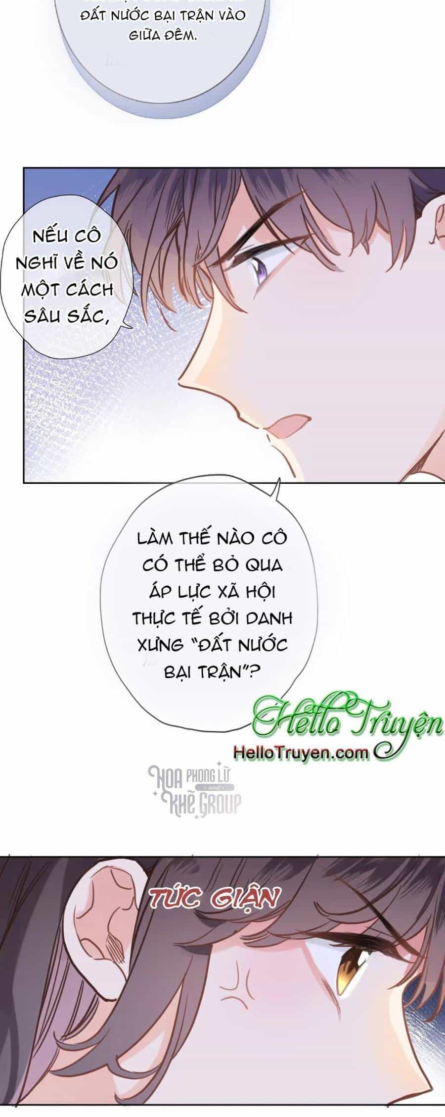 Xuyên Hành Thế Giới Chi Hoa - Chương 26 - ảnh 22