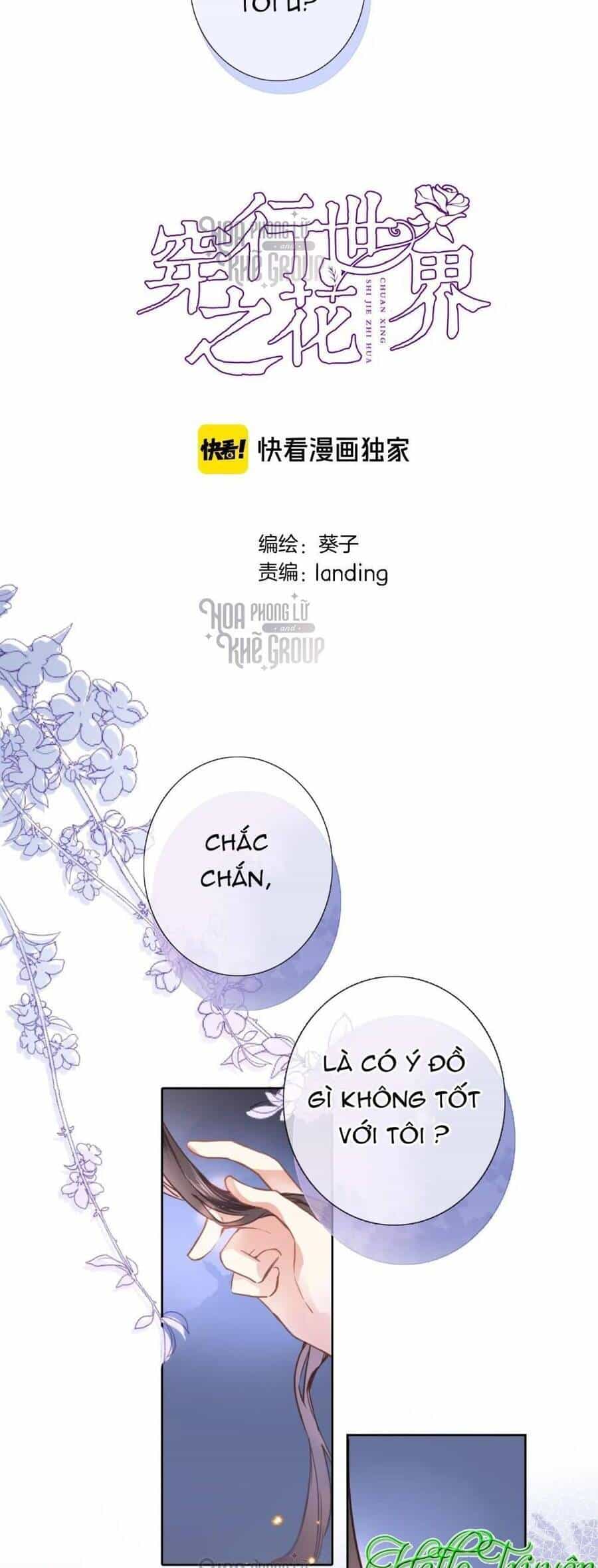 Xuyên Hành Thế Giới Chi Hoa - Chương 26 - ảnh 4