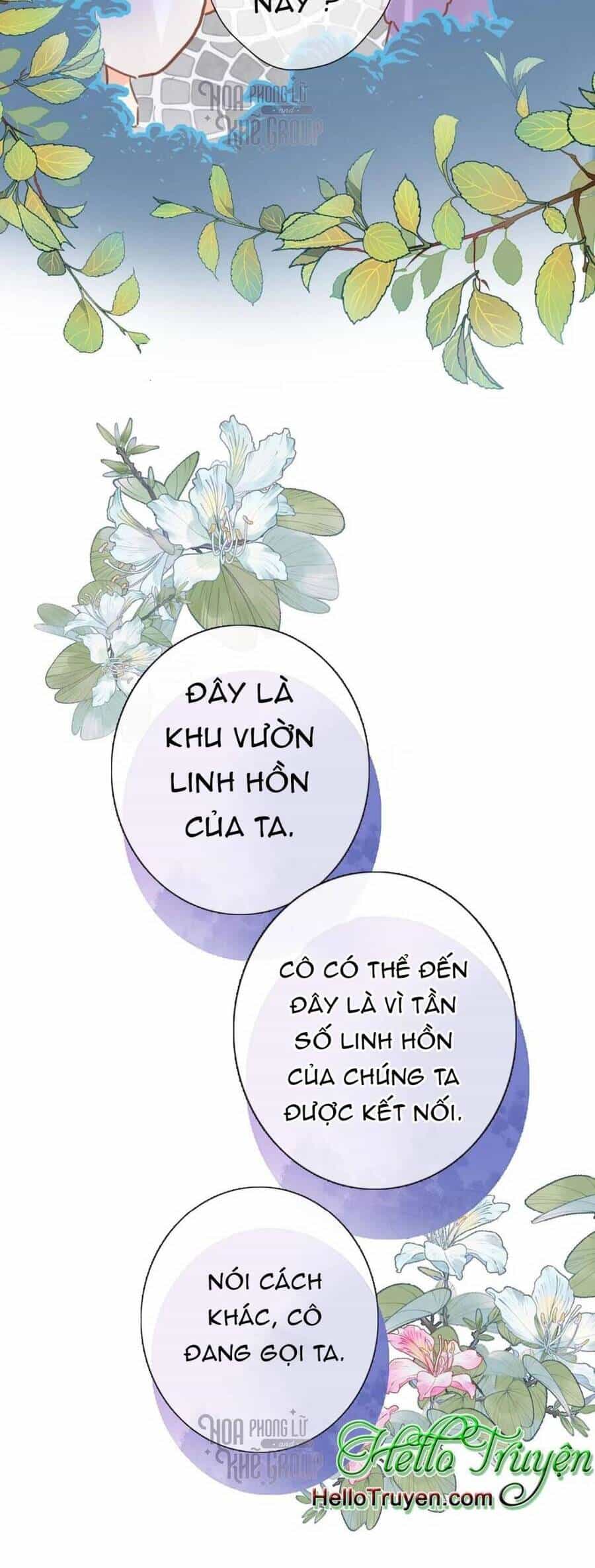 Xuyên Hành Thế Giới Chi Hoa - Chương 27 - ảnh 19
