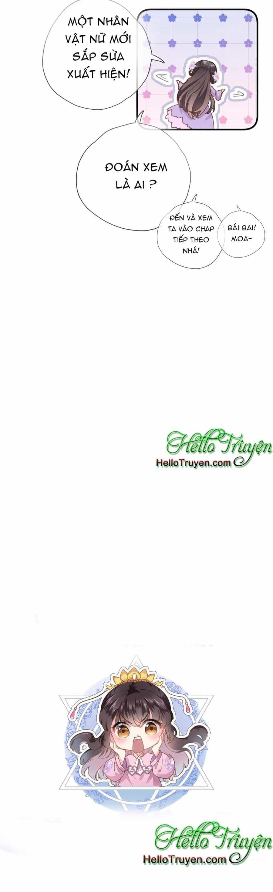 Xuyên Hành Thế Giới Chi Hoa - Chương 27 - ảnh 31