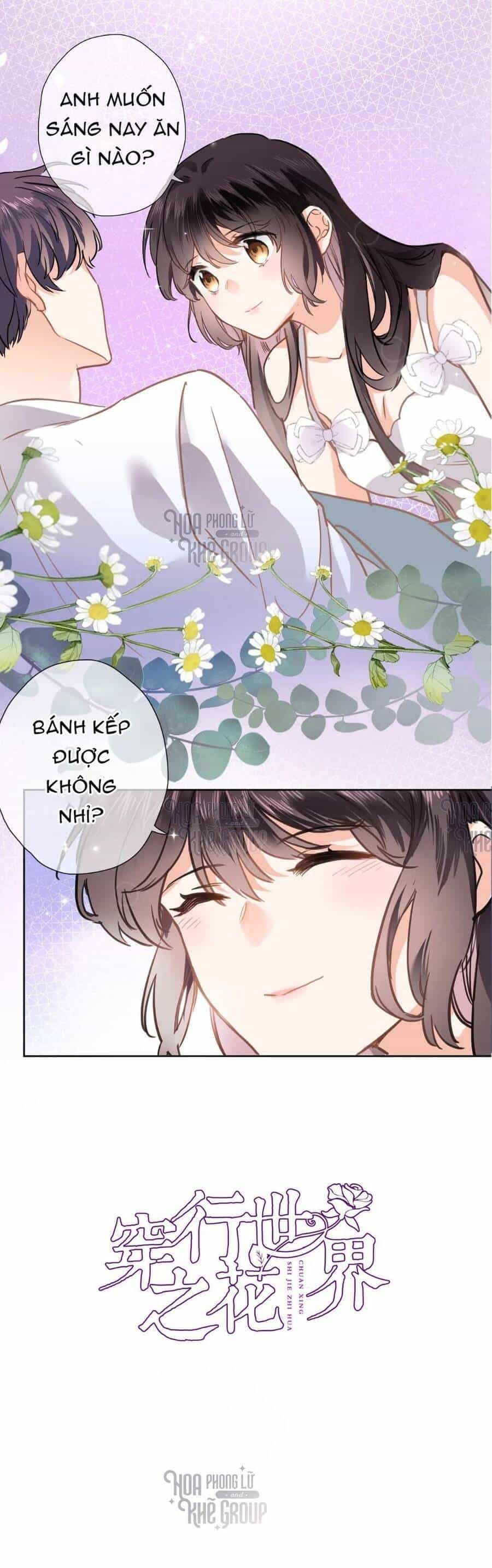 Xuyên Hành Thế Giới Chi Hoa - Chương 28 - ảnh 3