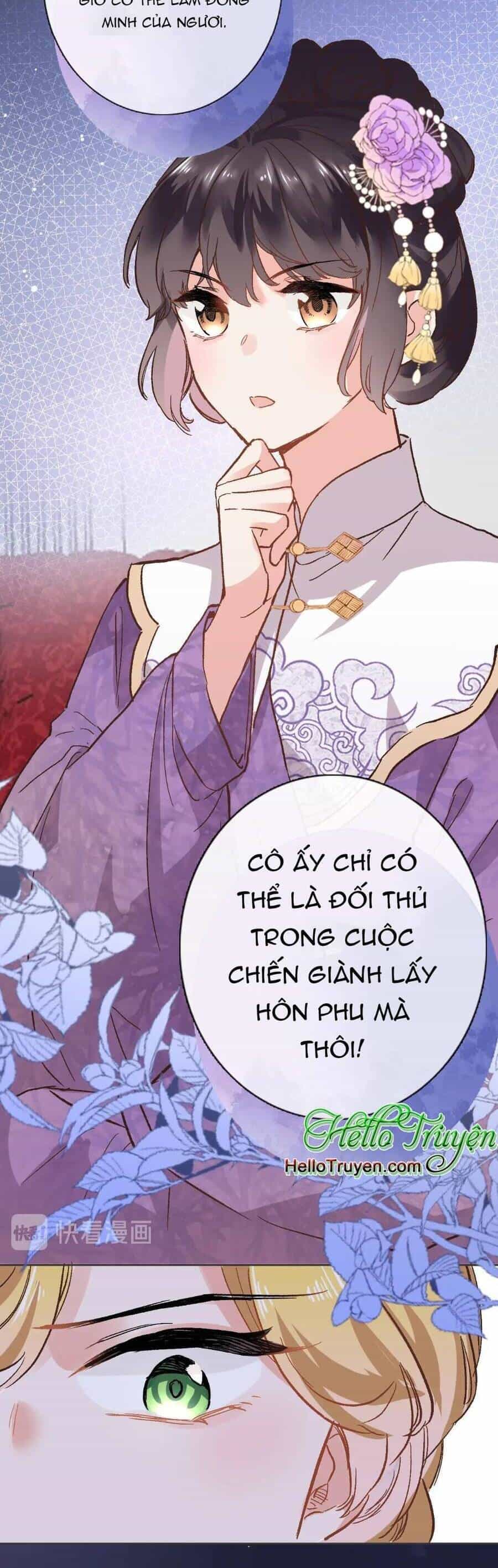 Xuyên Hành Thế Giới Chi Hoa - Chương 29 - ảnh 24