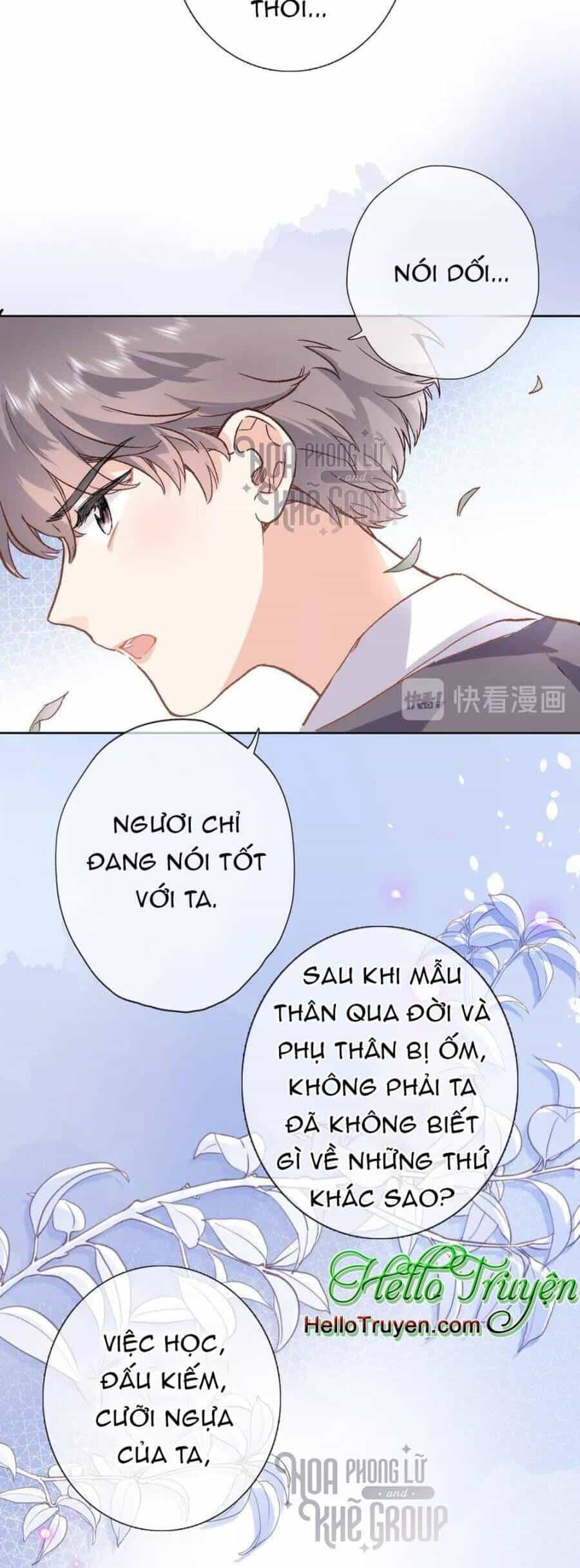 Xuyên Hành Thế Giới Chi Hoa - Chương 34 - ảnh 18