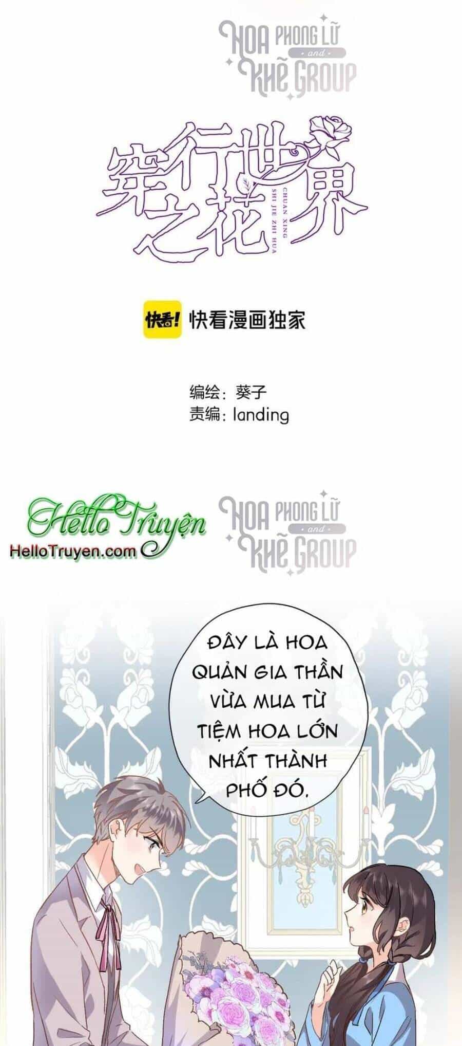 Xuyên Hành Thế Giới Chi Hoa - Chương 34 - ảnh 4