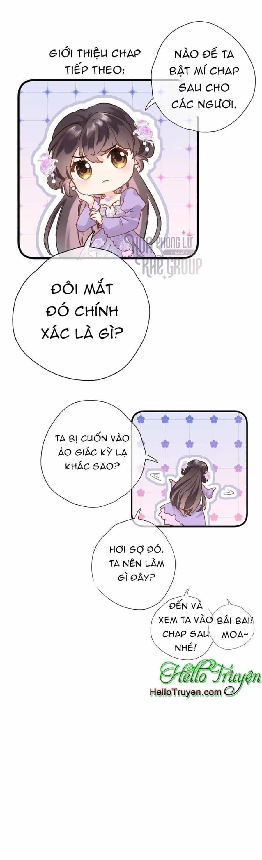 Xuyên Hành Thế Giới Chi Hoa - Chương 41 - ảnh 28
