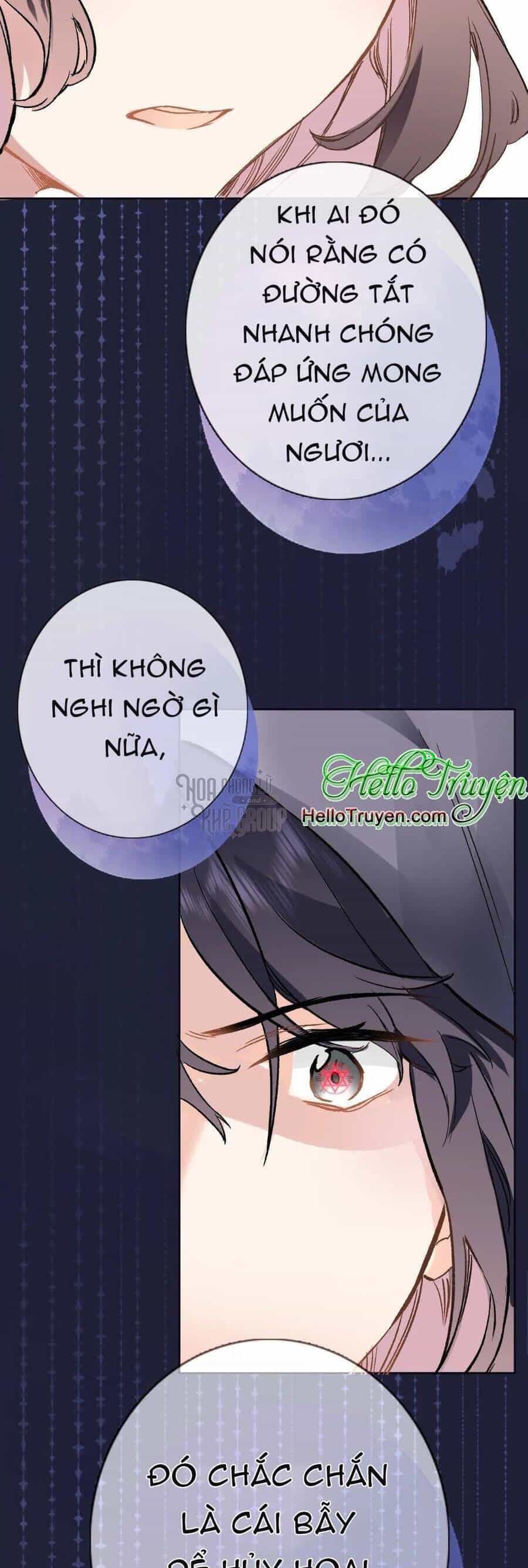 Xuyên Hành Thế Giới Chi Hoa - Chương 42 - ảnh 21