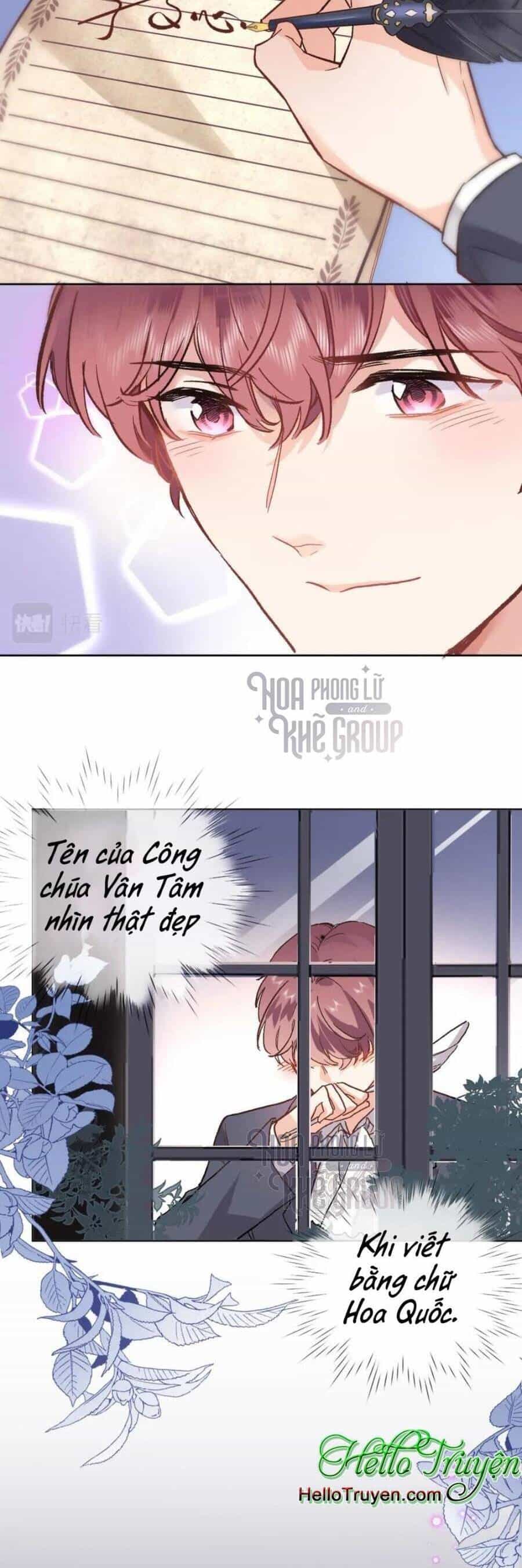 Xuyên Hành Thế Giới Chi Hoa - Chương 45 - ảnh 29