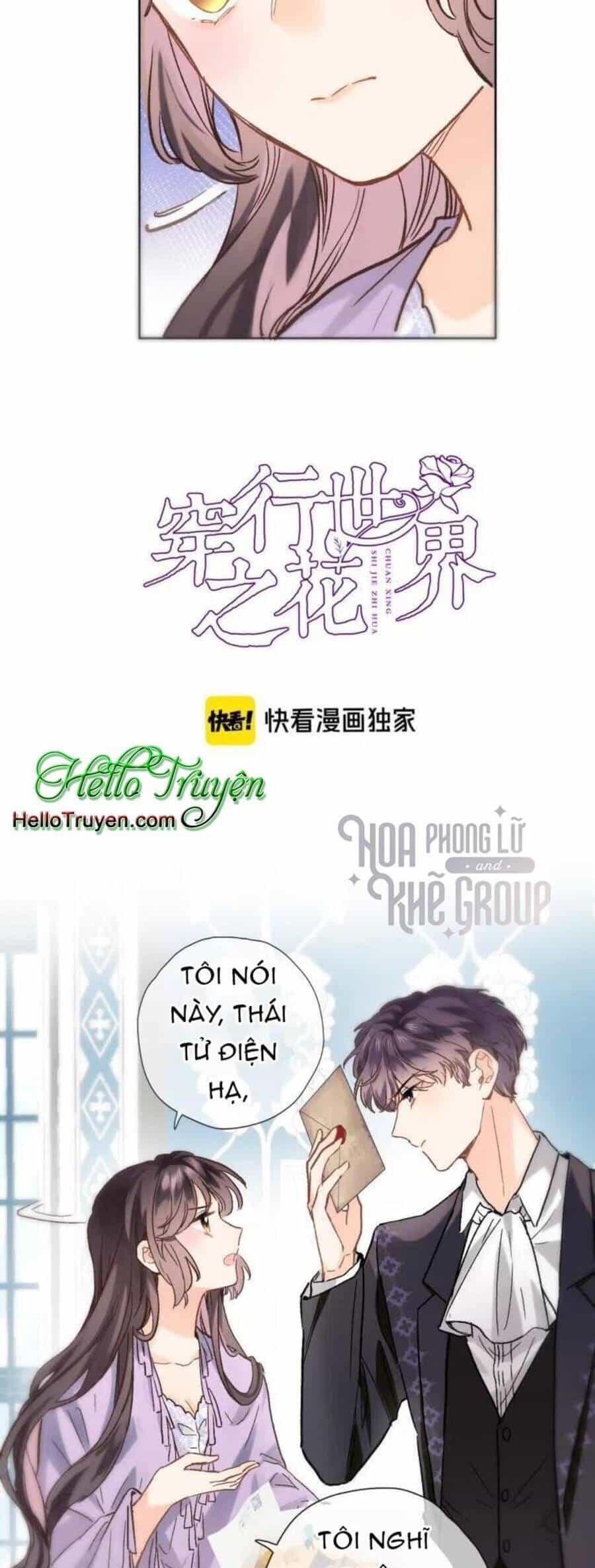 Xuyên Hành Thế Giới Chi Hoa - Chương 48 - ảnh 4