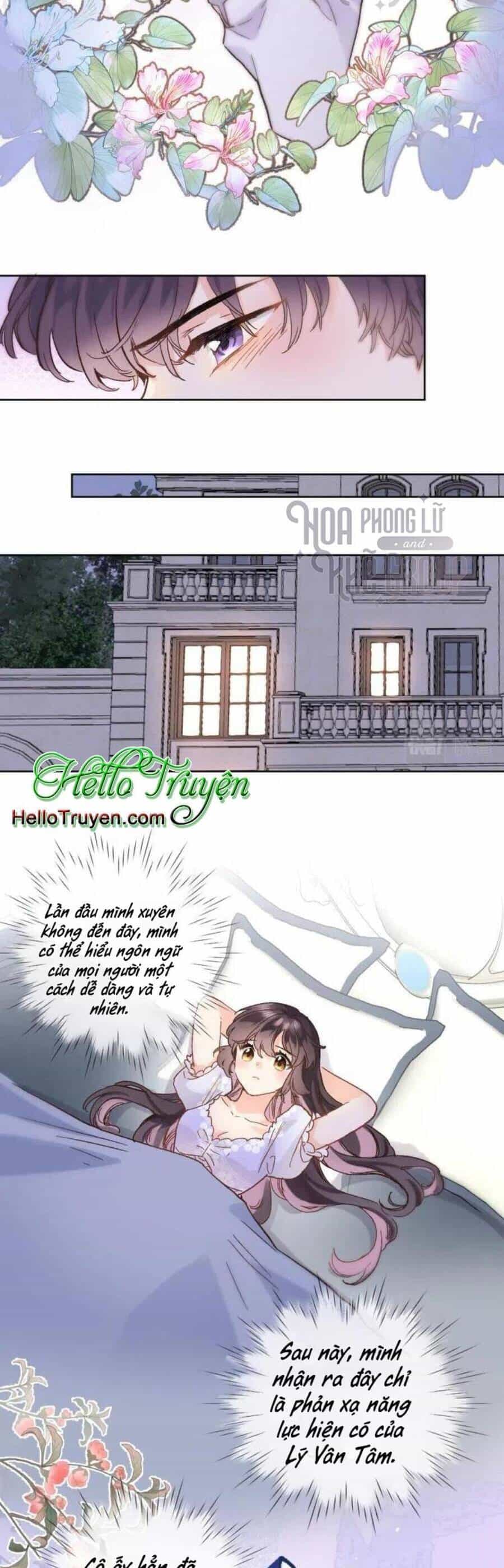 Xuyên Hành Thế Giới Chi Hoa - Chương 49 - ảnh 14