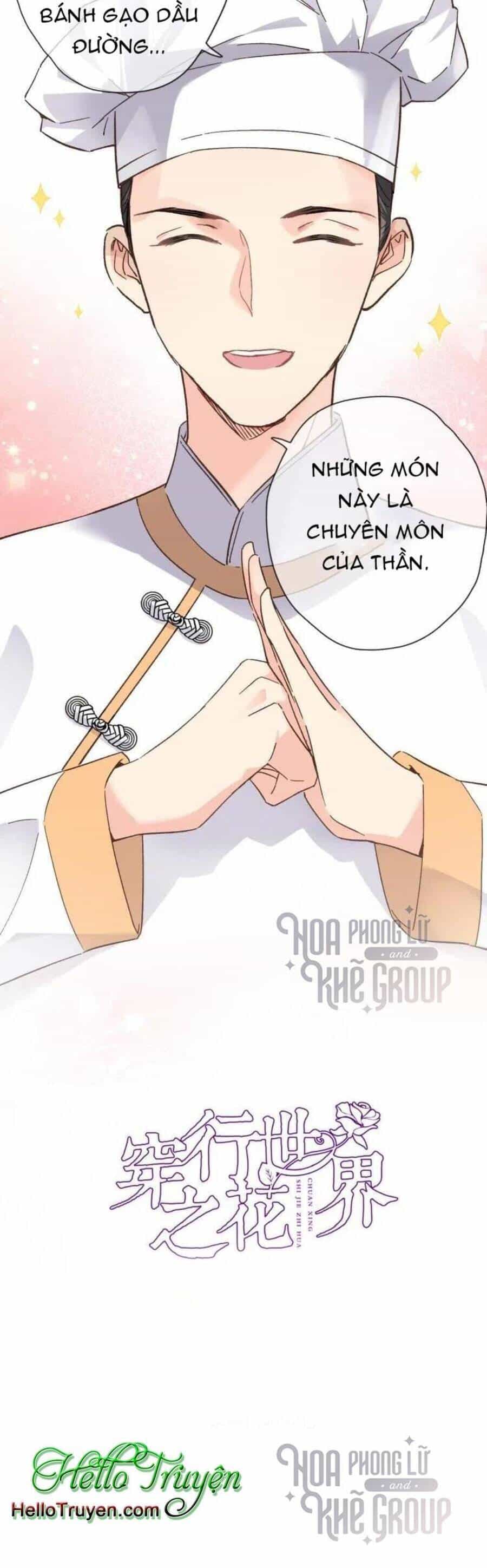 Xuyên Hành Thế Giới Chi Hoa - Chương 49 - ảnh 4