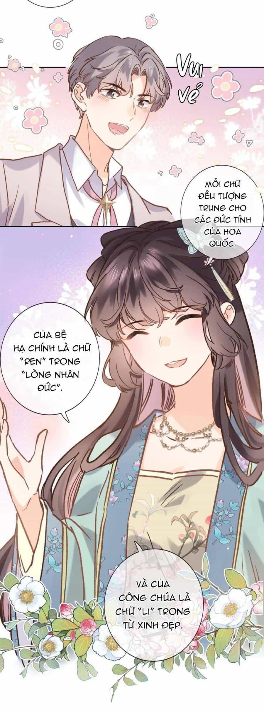 Xuyên Hành Thế Giới Chi Hoa - Chương 52 - ảnh 15