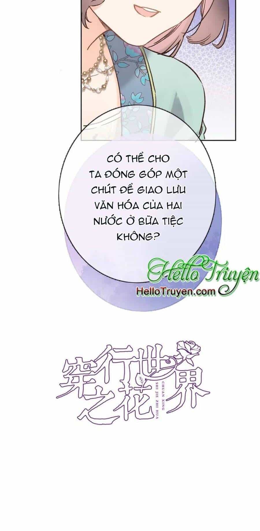 Xuyên Hành Thế Giới Chi Hoa - Chương 53 - ảnh 4