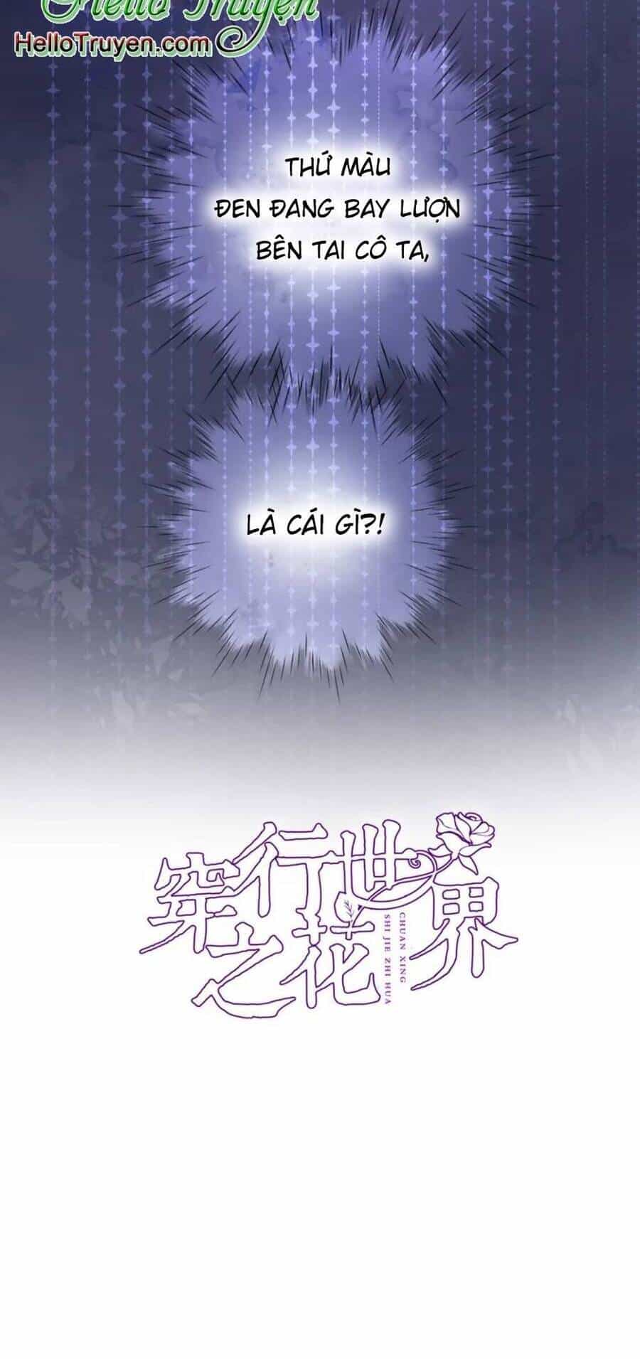 Xuyên Hành Thế Giới Chi Hoa - Chương 55 - ảnh 4