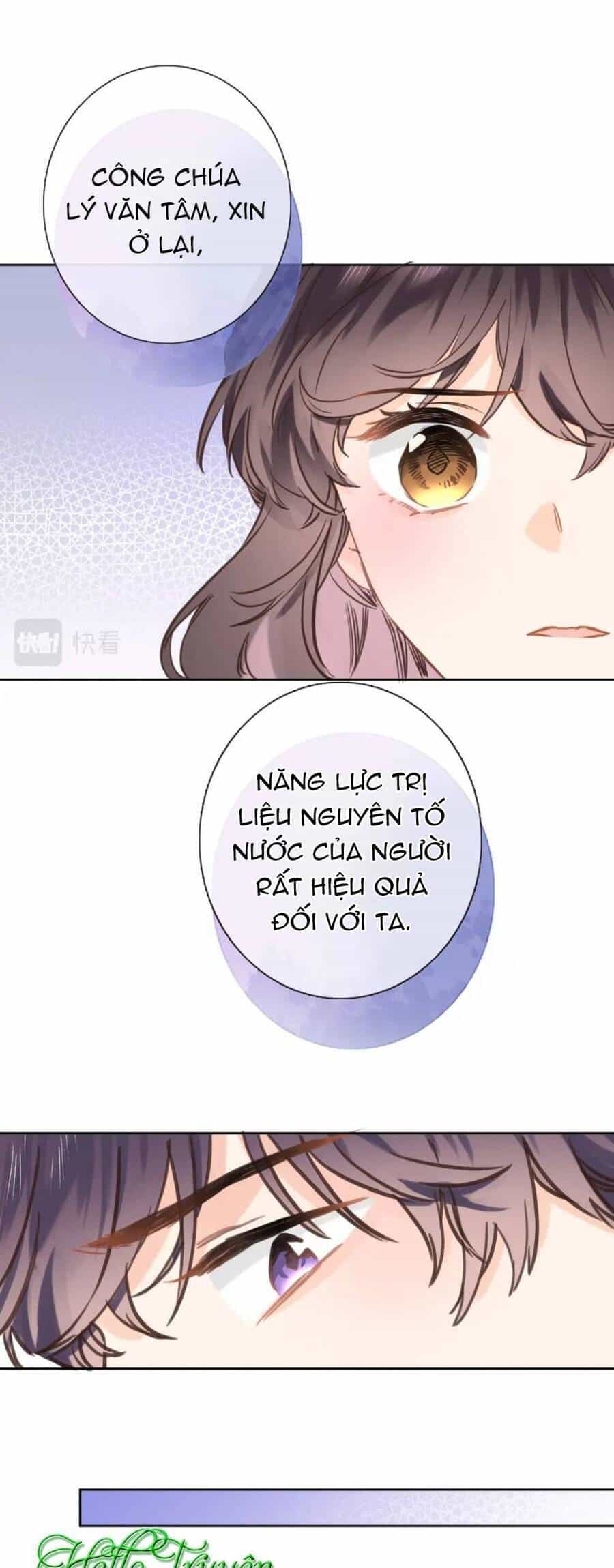 Xuyên Hành Thế Giới Chi Hoa - Chương 64 - ảnh 17