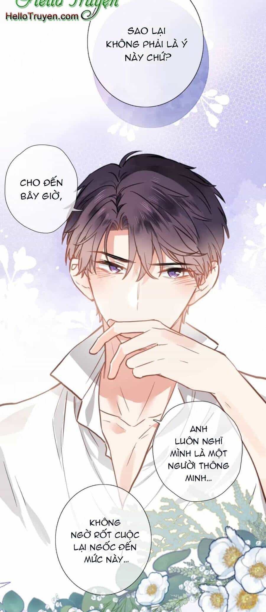 Xuyên Hành Thế Giới Chi Hoa - Chương 66 - ảnh 8