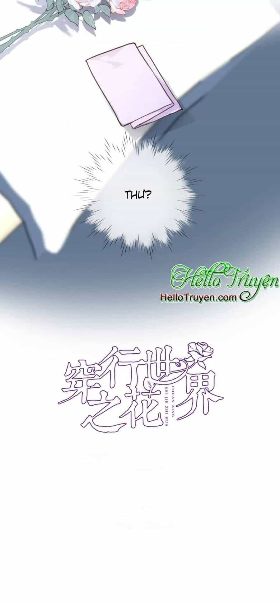 Xuyên Hành Thế Giới Chi Hoa - Chương 67 - ảnh 4