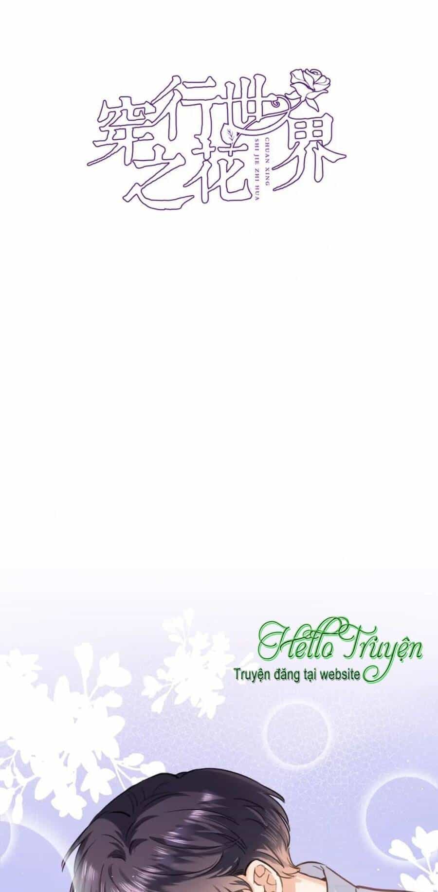 Xuyên Hành Thế Giới Chi Hoa - Chương 86 - ảnh 5