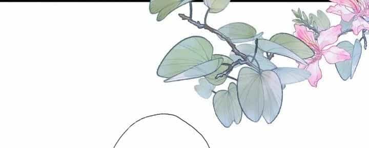 Xuyên Hành Thế Giới Chi Hoa - Chương 9 - ảnh 3