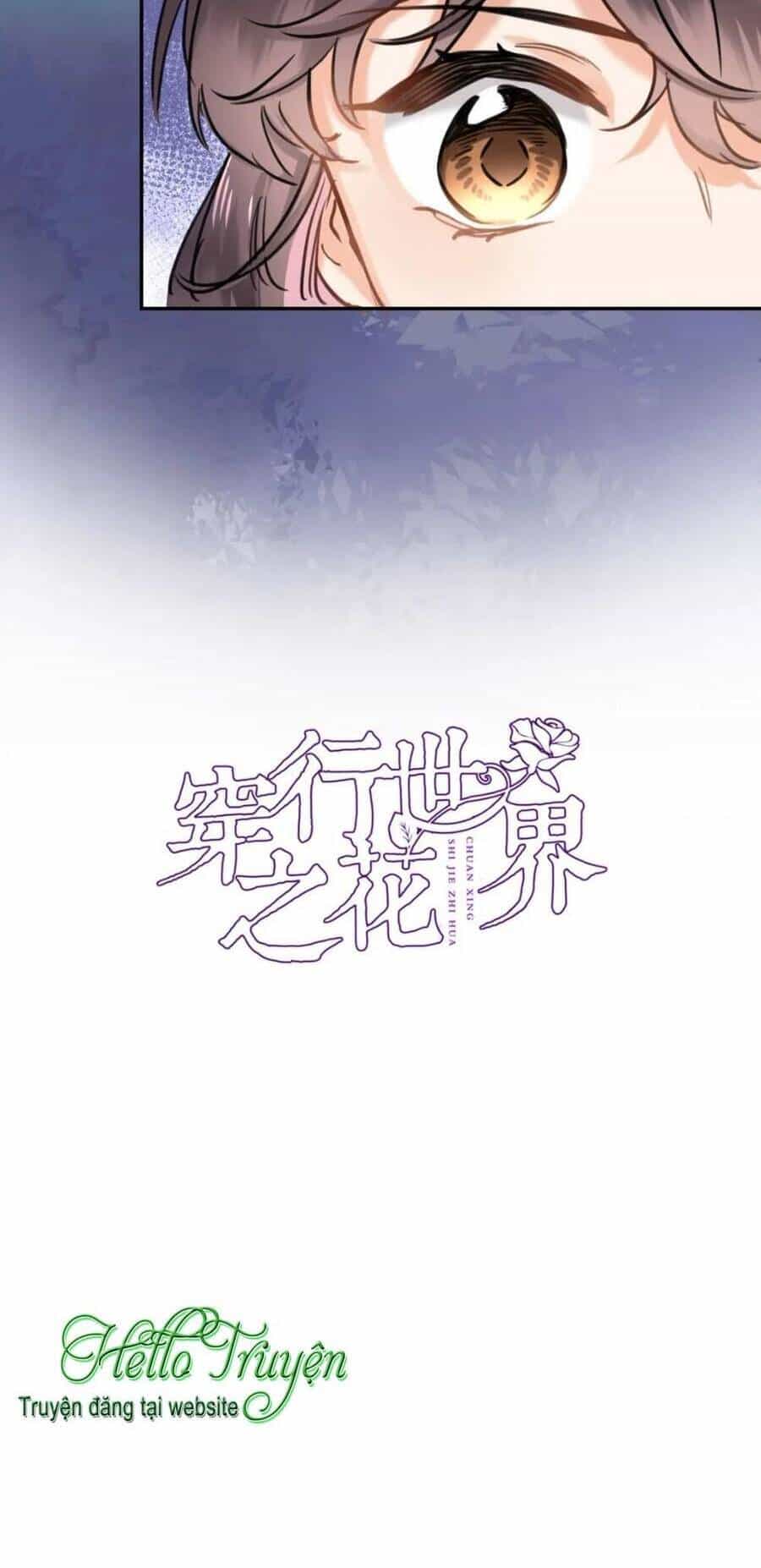Xuyên Hành Thế Giới Chi Hoa - Chương 89 - ảnh 4