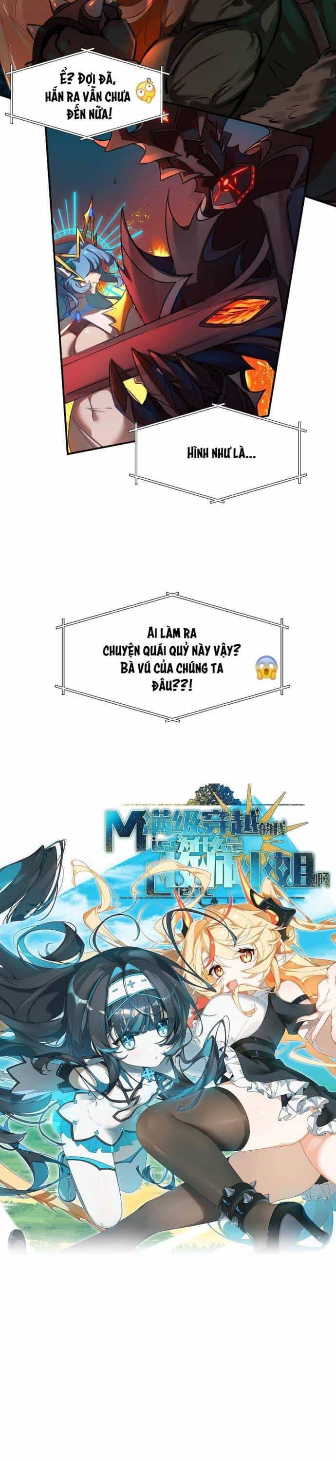 Xuyên Không Mãn Cấp Như Tôi Tại Sao Lại Là Quý Cô Mục Sư Chứ - Chương 1 - ảnh 3
