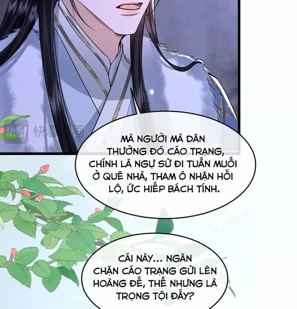 Xuyên Không Rồi, Cần Quái Gì Thể Thống - Chương 14 - ảnh 57
