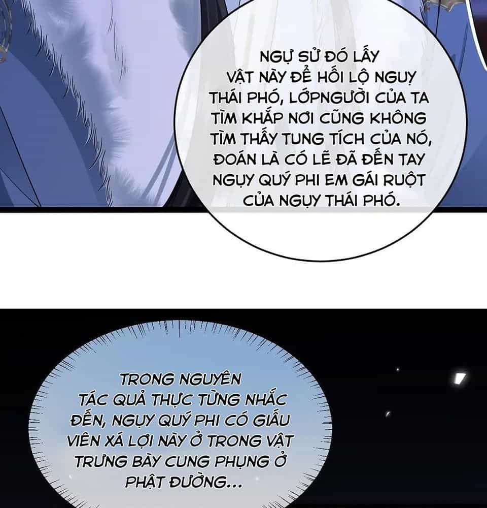 Xuyên Không Rồi, Cần Quái Gì Thể Thống - Chương 14 - ảnh 63