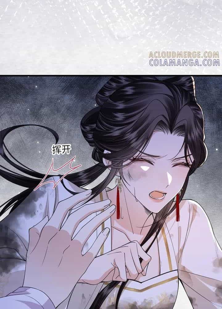 Xuyên Không Rồi, Cần Quái Gì Thể Thống - Chương 17 - ảnh 53