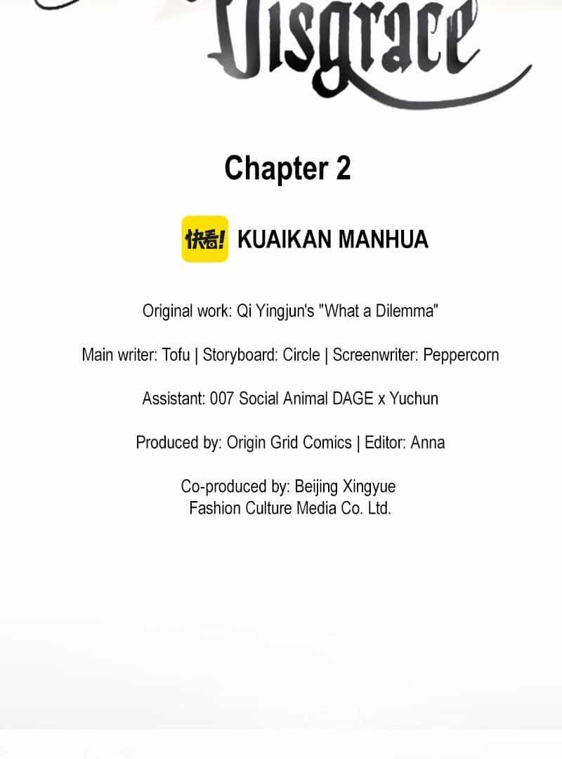 Xuyên Không Rồi, Cần Quái Gì Thể Thống - Chương 2 - ảnh 2