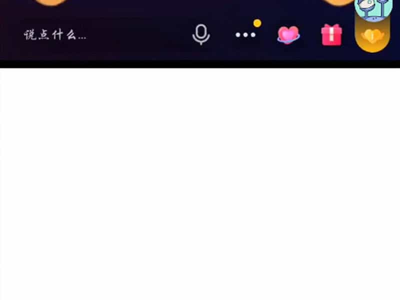 Xuyên Không Tới Thế Giới Tu Chân Nhưng Ta Vẫn Có Mạng Internet - Chương 11 - ảnh 111